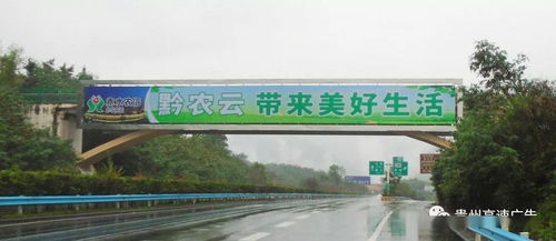 匠心塑造 效果唯一 广告牌的艺术与力量