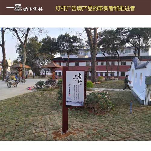 灯杆道旗广告牌 抗风性强、安装容易的户外广告优选方案